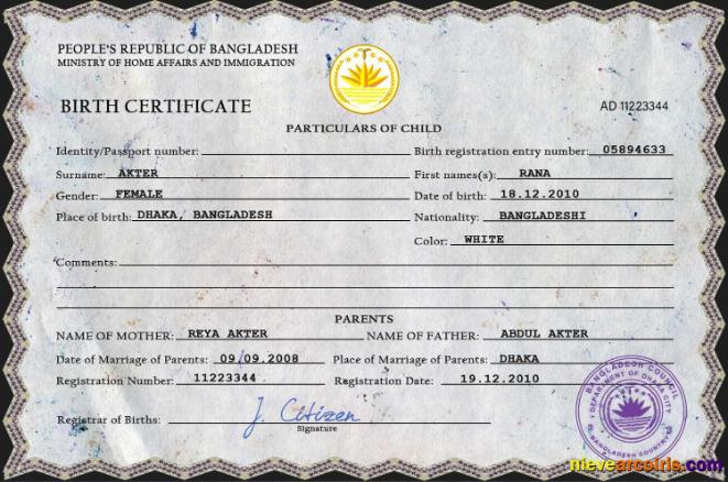 Bangladesh vital record birth certificate